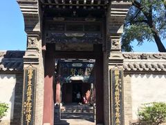 -山西霍州署