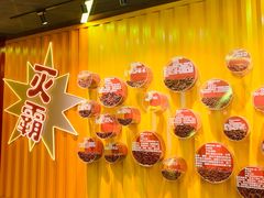-翠微百货(龙德店)