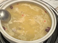 -汤城·料青山