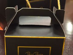 -PETIT PARIS 小巴黎(花园道店)