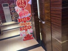 -六合居·邯郸菜·武安菜起源地