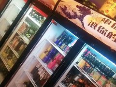 -浪起·江湖菜馆(陶瓷路店)