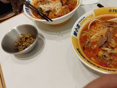 -粉小主·贵州酸汤牛肉粉(南京仙林金鹰店)