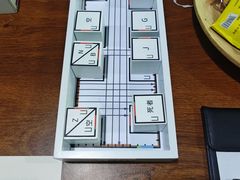 -戏精管理局·剧本杀·桌游·血染钟楼