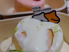 -狐狸和向日葵(北京路店)