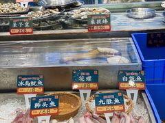 -飞尝蚝·顺德菜·鱼生(顺德总店)