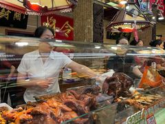 -兴盛德·麻辣花生大王·老店(中山路店)