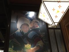 -云海肴·汽锅鸡·云南菜(天山百盛优客店)