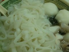 -文辉墨鱼丸大王(铜锣湾渣甸街总店)