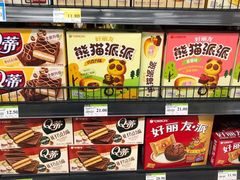 -永辉超市(六里桥店)