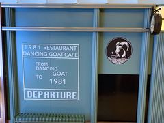 -1981牛排西餐厅(海信店)