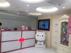 -咪咪比基尼脱毛专业店