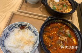 Spicy Sour Tofu Pork Rice