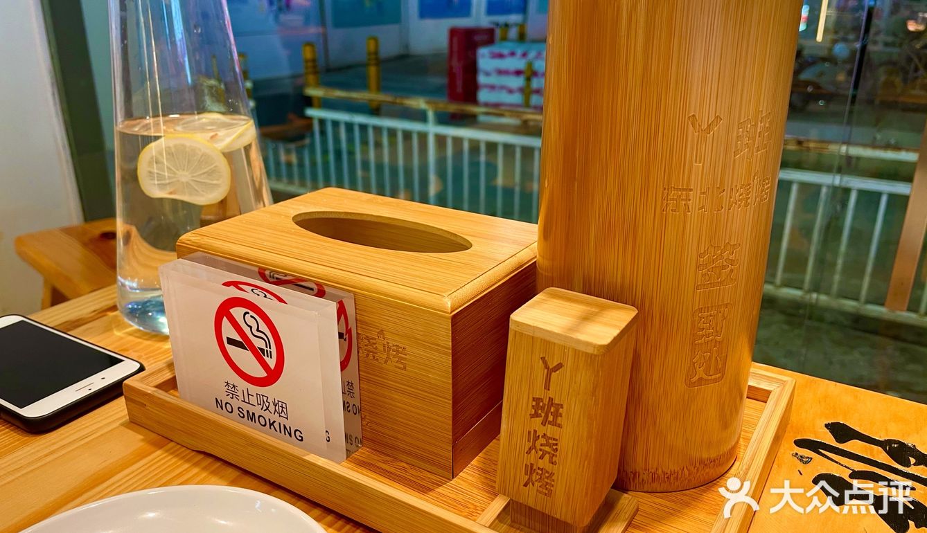 深圳探店｜人均65元超划算的东北烧烤🍢