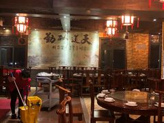 大堂-阿巴佬渝菜主题餐厅