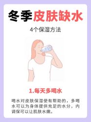 -克丽缇娜
