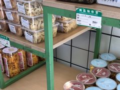 -飘香心语(官亭路店)