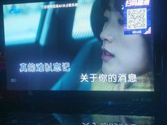 -998KTV(民治民乐店)