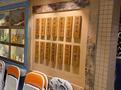 -三代烤肉(保利广场店)