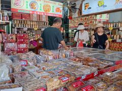 -权记百年老字号(牌坊街店)