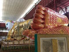 -ခြောက်ထပ်ကြီးရွှေသာလျောင်းဘုရားကြီး