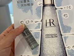 -杭州湖滨银泰in77