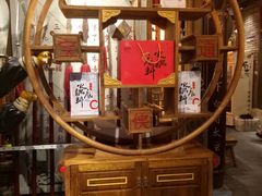 -蜀大侠火锅(建设路第五大道店)