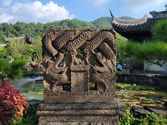 -中山詹园