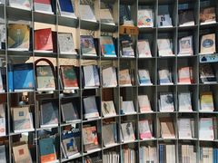 -思南书局·诗歌店