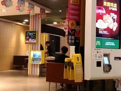 -麦当劳(总统大酒店店)