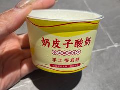 -刘一龙虾.烧烤(理工直营店)