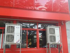 -超意兴·把子肉(英雄山路店)