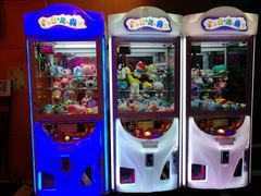 -迪迪派KTV(创业大厦店)