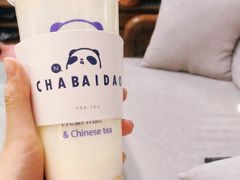 -茶百道(二七万达店)