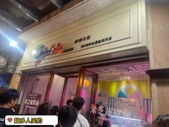 -柠檬车露(卖草地店)