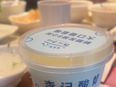 -清真·鸦儿李记·涮肉(花市店)