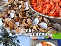 -JW万豪厨房餐厅·滨海草坪烧烤·海鲜·海景(三亚绿发山海天JW万豪酒店)