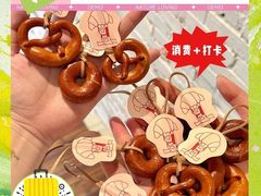 -DEMO黛慕蛋糕(中泰店)