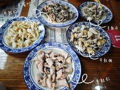-东兴顺爆肚张