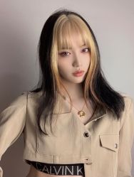 -藤野造型烫发染发