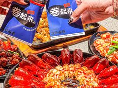 -一棠龙虾•王牌虾球(恒隆广场店)