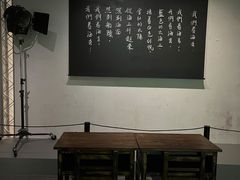 -上海电影博物馆