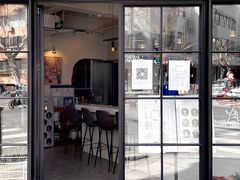 门面-Fridi Patisserie Cafe