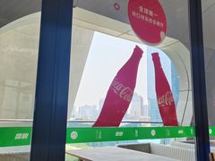 -东方明珠·可口可乐欢乐餐厅
