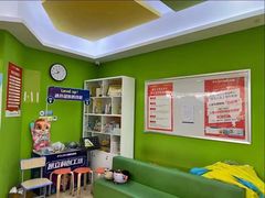 -昂立青少儿成长中心(杨浦国和1000校区)