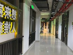 -想来盲人推拿(香溢花城店)