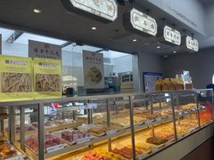 -祥禾饽饽铺·中式糕点(北京来福士店)