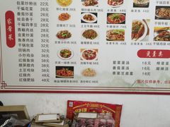 -顾师傅特色炒菜(富民路店)
