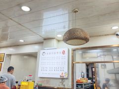 -肖家河家常面(肖家河北街店)