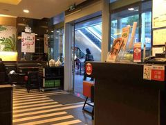 -阿香米线(宁波来福士广场店)